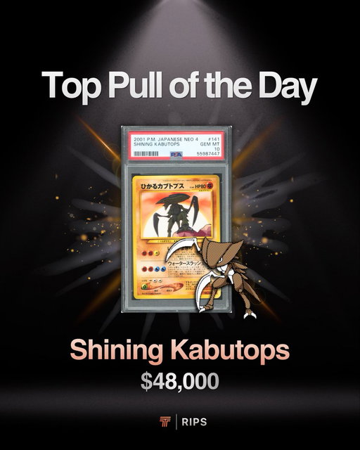 SHINING KABUTOPS, 2001 POKEMON JAPANESE NEO 4, PSA 10 valued at $48,000 was pulled from a $5,000 Master Pack Today! ⚡️ 