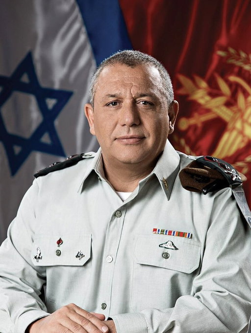 TODAY: Former IDF chief Gadi Eizenkot has a 58% chance to replace Benjamin Netanyahu as Prime Minister of Israel 