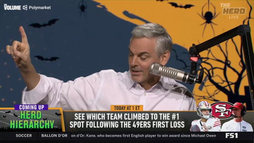Does Quenton Nelson make the Seahawks Super Bowl favorites?

@colincowherd &amp; @jasonrmcintyre react to the Seahawks acquiring Quenton Nelson from the Colts 