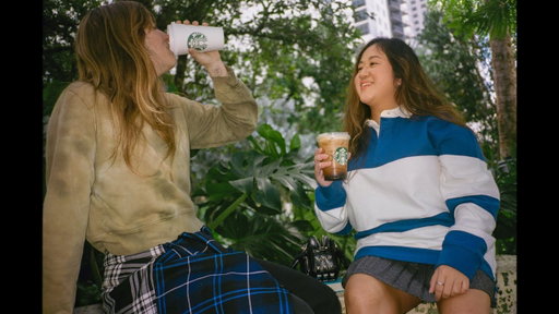 Together, At Starbucks | The Starbucks Coffee Company