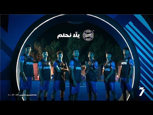 اول دفعة من بيبسي ستارز