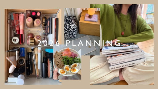 A 2026 Reset: Tidy Out My Beauty Cupboards & My Visionboard