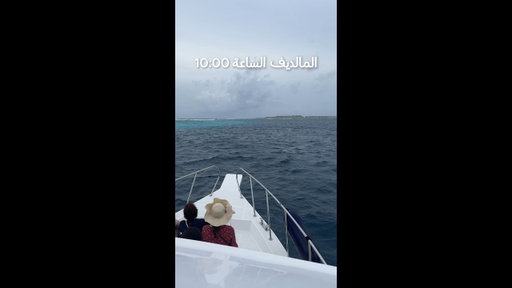 توقعت شي.. لقيت غير 😅