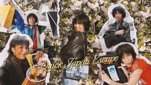 QUICK JAPAN ESCAPE! | mimiyuuuh ❤︎⁠