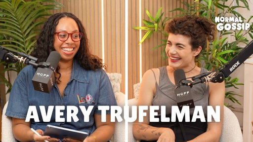 Of Baths and Bivalves with Avery Trufelman | Normal Gossip | Defector Media