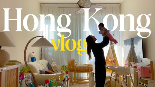 What its ACTUALLY like raising a baby in Hong Kong (6 month mom vlog)