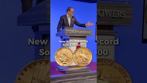 Rare coin sells for over 1 million dollars!!! #shorts