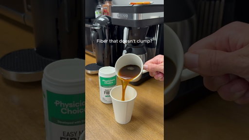 Fiber + coffee = your new morning routine. 💩