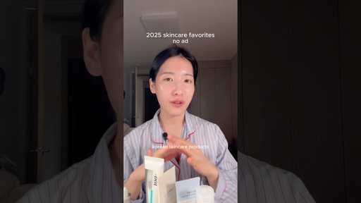 2025 Korean skincare favorites 🤍