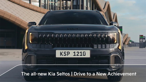 The all-new Kia Seltos | Drive to a New Achievement