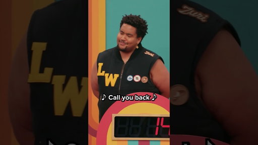 Lou Made the Coolest Voicemail Greeting Possible