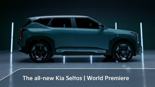 The all-new Kia Seltos | World Premiere