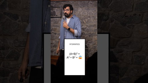 The Modi Equation