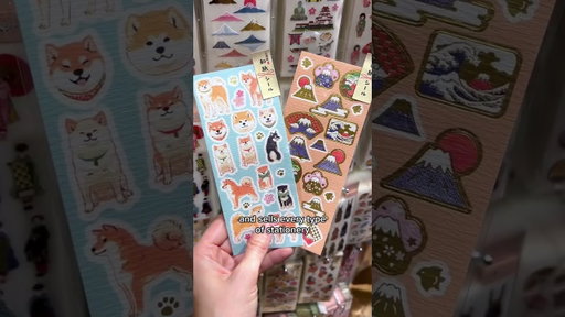 Tokyo’s Best Stationery Stores: Kyukyodo, Itoya & Sekaido 🇯🇵✏️