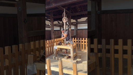 “Spear of Benkei”.   #travel #explore #japan #shorts
