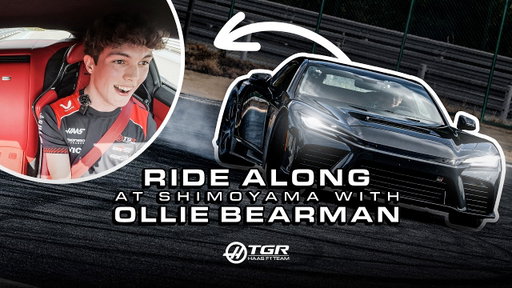 A Hot Lap Around Shimoyama With Ollie Bearman