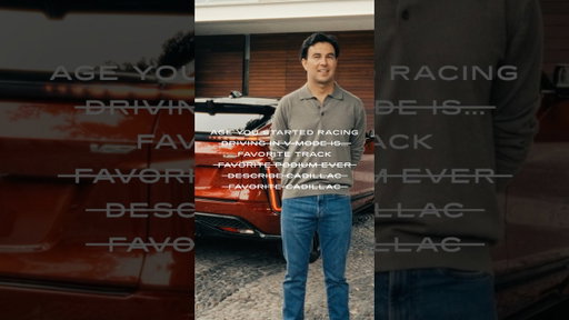 The quickest quiz for the quickest Cadillac ever. El quiz más rápido, para el Cadillac más rápido.