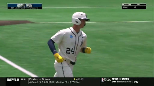 TV Highlights: Morgantown Super Regional Game 2