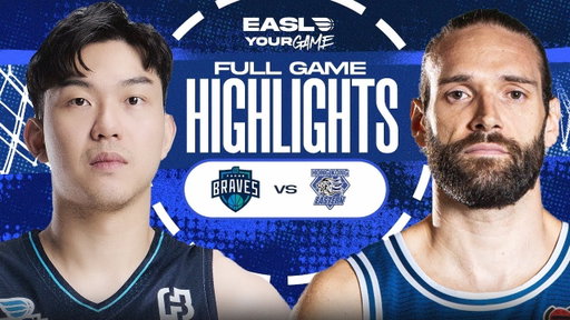 Game Highlights: Taipei Fubon Braves vs. Hong Kong Eastern | EASL 2025-26 Season