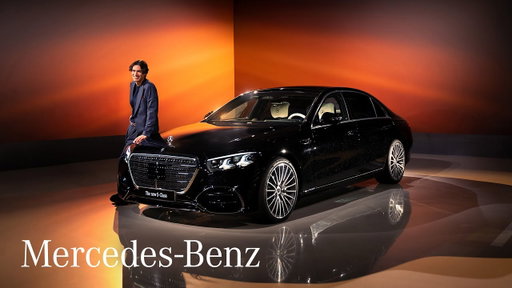Walkaround new S-Class: how an icon still defines its class in 2026
