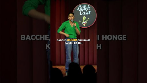 Subject! #shortsyoutube #comedy #standup #gurleenpannu #funny #standupcomedy