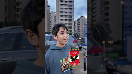 مين الاقوى عربياً ؟