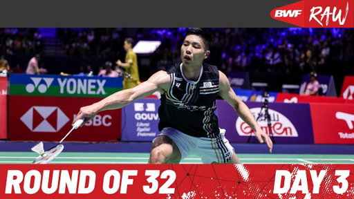 TotalEnergies BWF World Championships 2025 | Day 3 | Court 4 | Round of 32