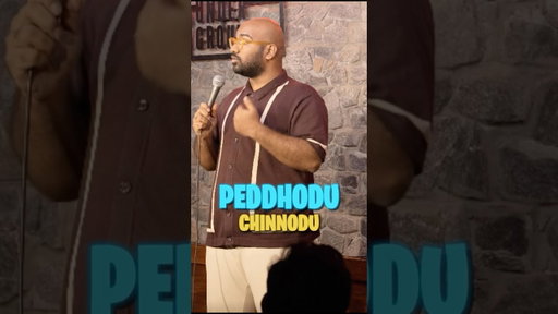 Chinnodu & Pedda odu ki Job enduku raaledu?