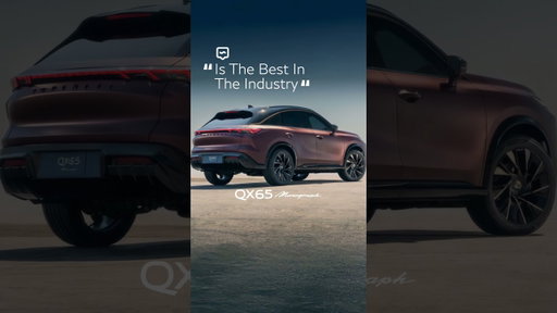 INFINITI: Fluent in Bold