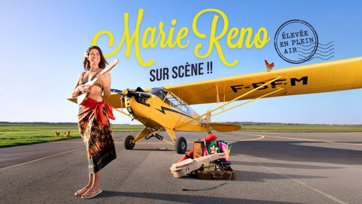 MARIE RENO - ÉLEVÉE EN PLEIN AIR - BANDE ANNONCE