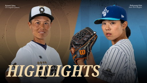 WPBL Highlights: Los Angeles Queens @ New York Heights | August 1st, 2026