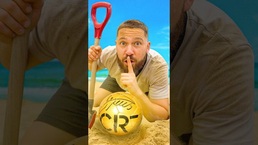 I Buried A Signed Ronaldo Ball