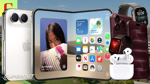 The iPhone Duo is Here! Everything Announced at Apple's Event in 14 Minutes
