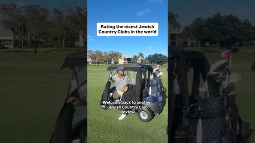 Jewish country club review