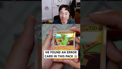 HE FOUND AN ERROR CARD IN THIS PACK 😱