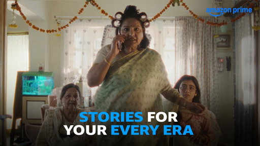 From Bahu To Badass | #StoriesForYourEveryEra