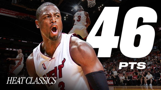 Dwyane Wade 46 POINTS vs. Celtics ⚡️ 2010 NBA Playoffs