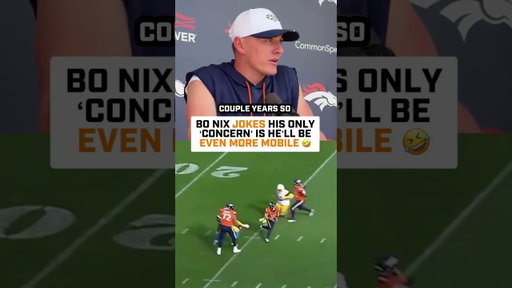 Bo Nix Ankle might be even BETTER 👀🔥