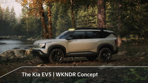 The Kia EV5 | WKNDR Concept
