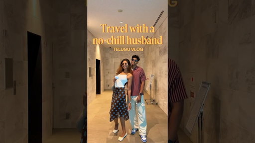 #telugushorts #coupletravel #couplecomedy #teluguvlogs