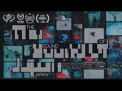 The Sound of Japan | The North Face