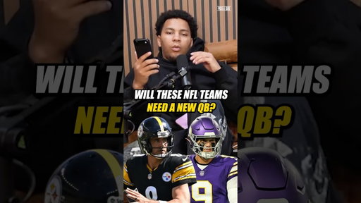 Will These NFL Teams Need a QB After This Season? 🤔