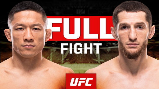 【UFC】堀口恭司 vs. タギル・ウランベコフ｜期間限定｜ #UFCVegas113