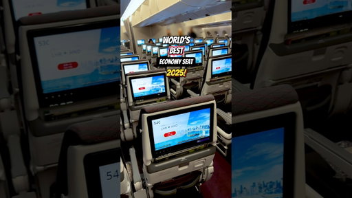 The World’s BEST Economy Seat 2025