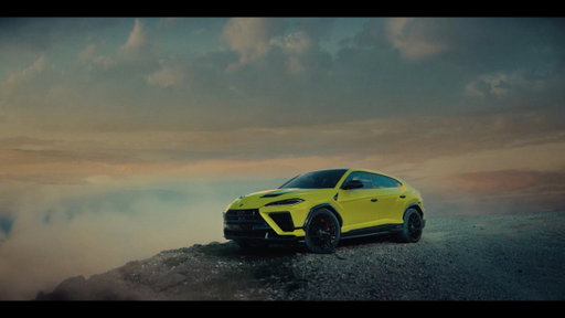 Lamborghini Urus SE Performante: Urus at its peak