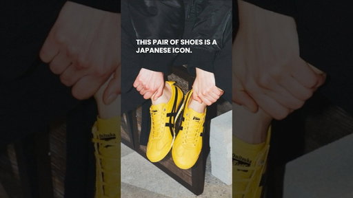 How This Shoe Became a Japanese Icon