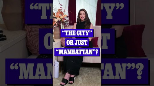 What Is Anne Hathaway's NYQ?
