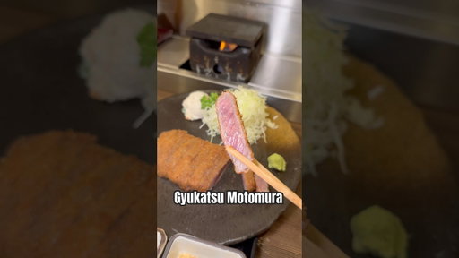 Gyukatsu Motomura - best beef cutlet in Japan