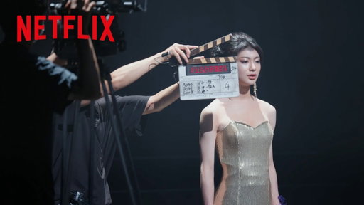 『This is I』メイキングムービー｜Netflix Japan
