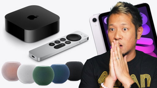 Apple JUST LEAKED The New Apple TV 4K, HomePod Mini 2 & iPad mini!